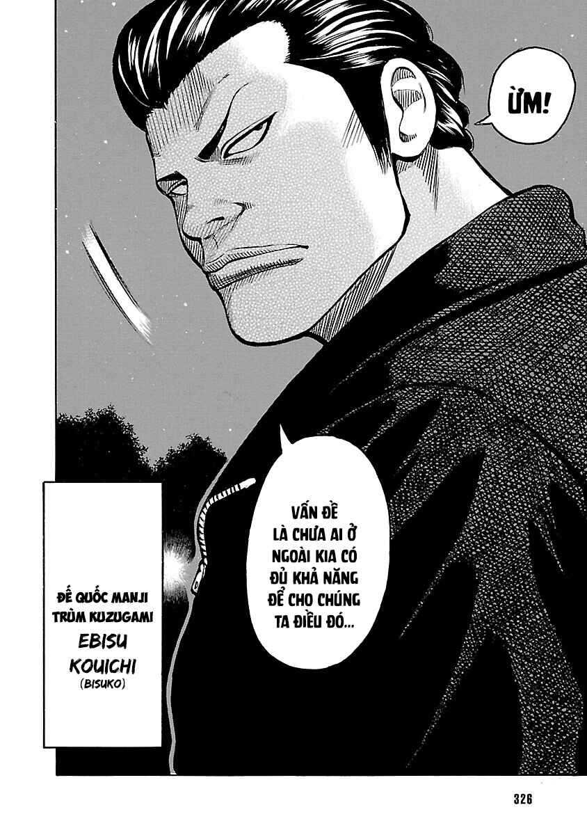Shinsouban WORST Chapter 110 - Page 33