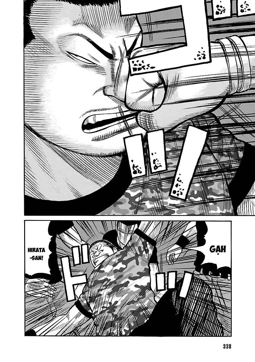 Shinsouban WORST Chapter 110 - Page 45