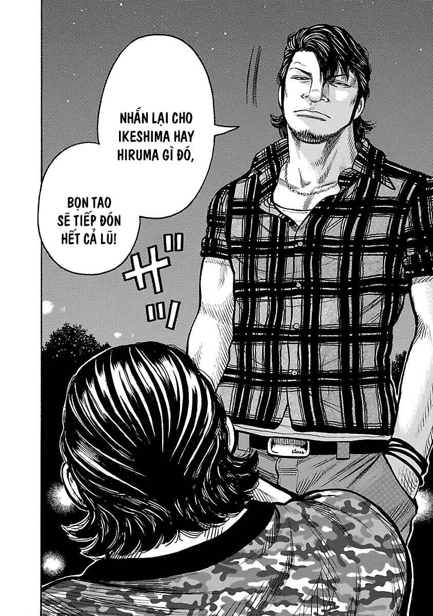 Shinsouban WORST Chapter 110 - Page 47