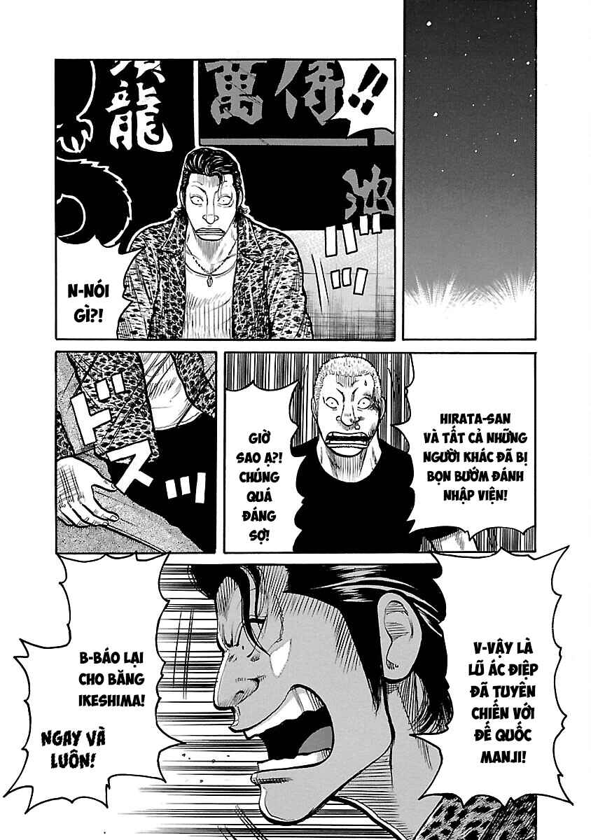 Shinsouban WORST Chapter 110 - Page 48