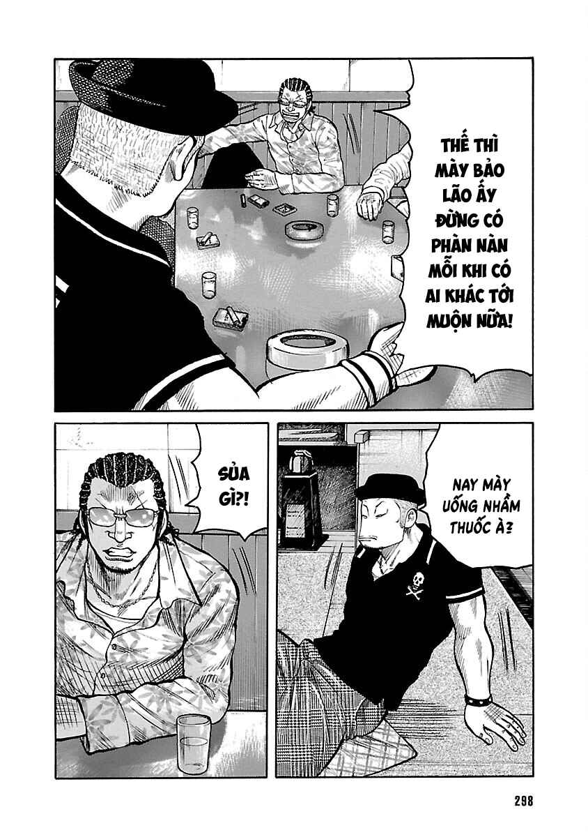 Shinsouban WORST Chapter 110 - Page 5
