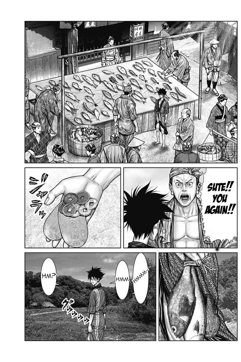 Gantz: E Chapter 49 - Page 10