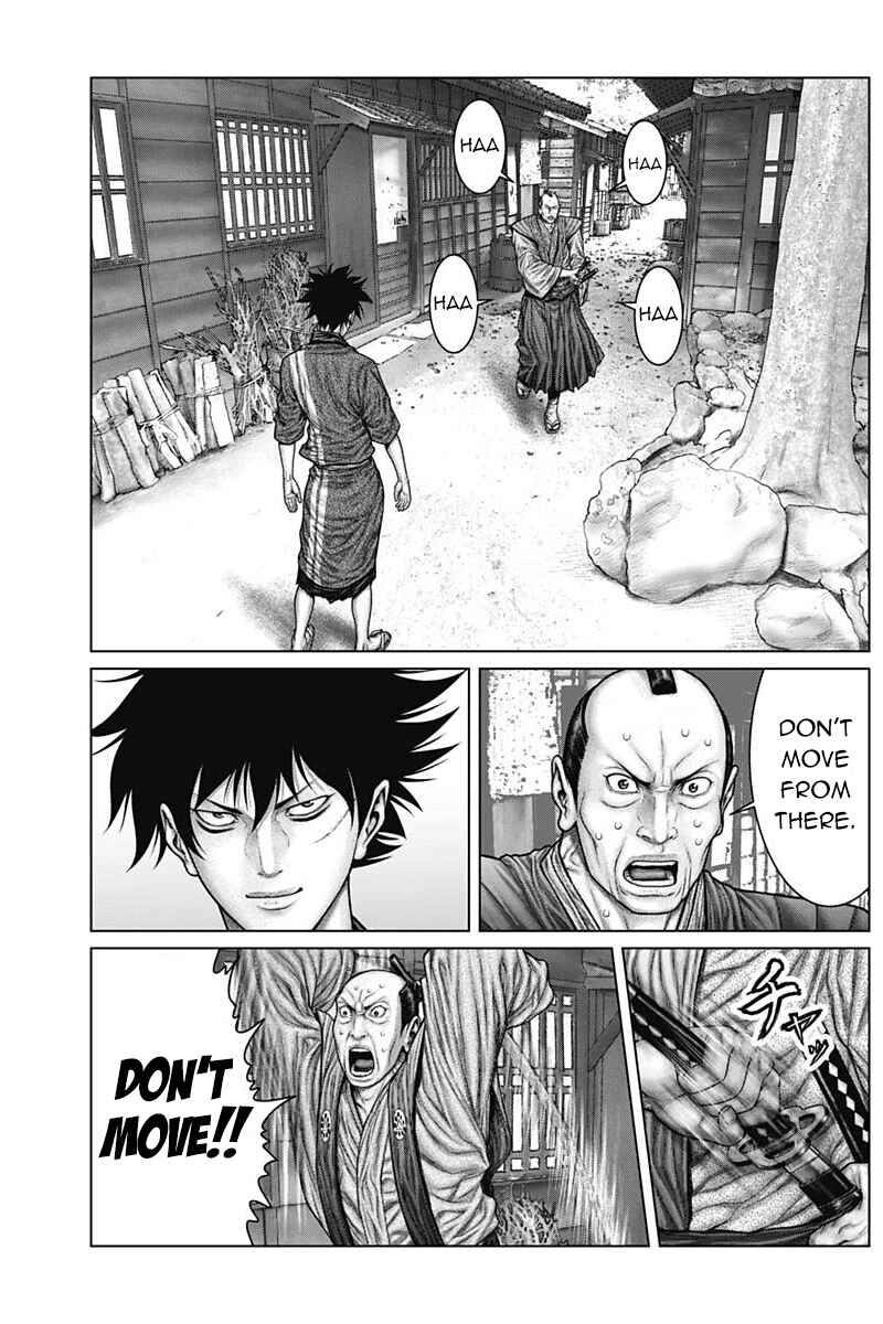 Gantz: E Chapter 49 - Page 4