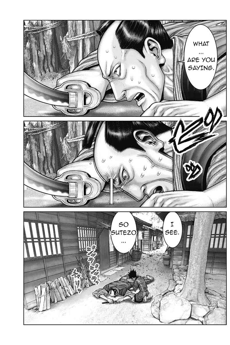 Gantz: E Chapter 49 - Page 8