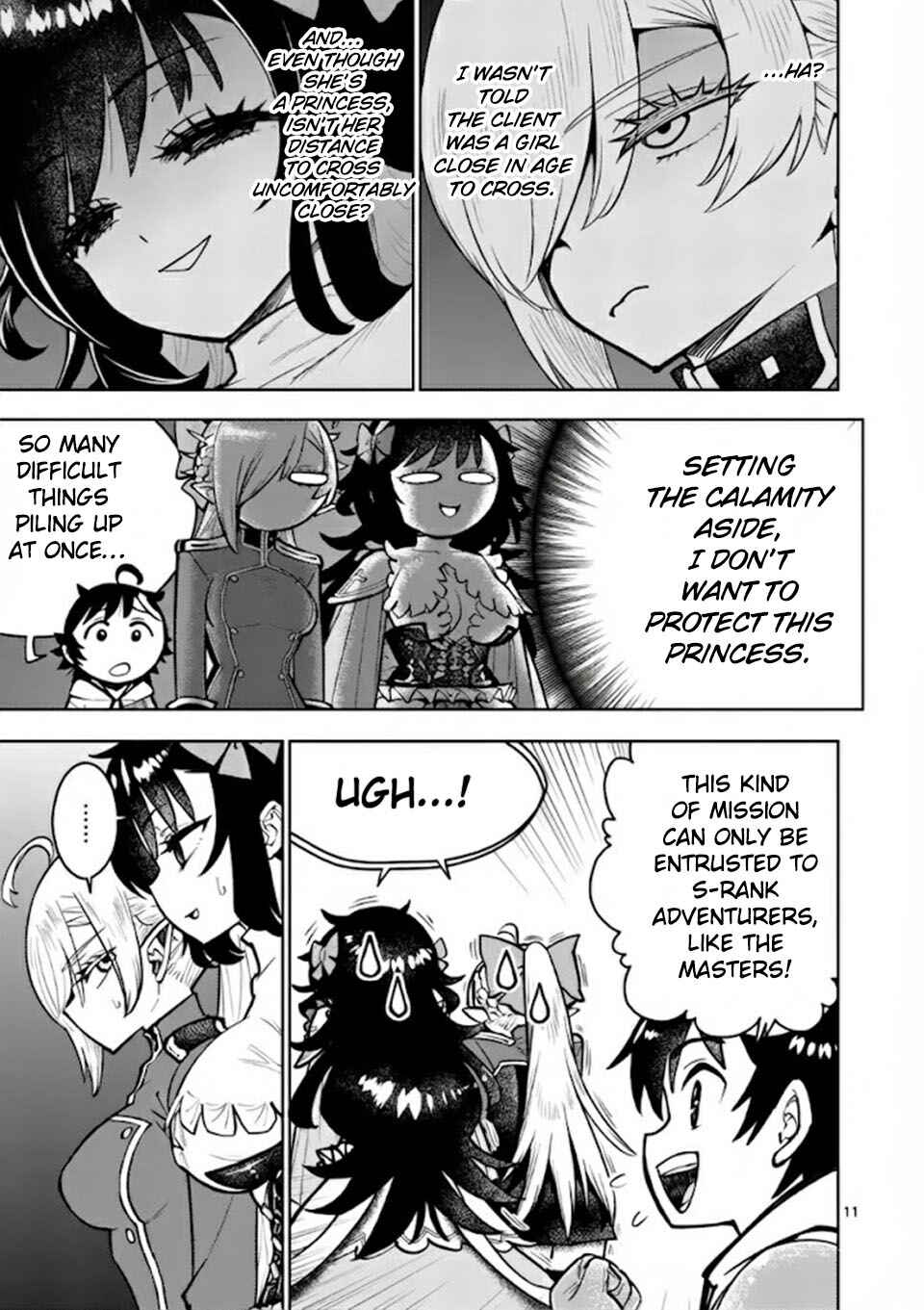 Saikyou Onna Shishou-tachi ga Ikusei Houshin o Megutte Shuraba Chapter 74 - Page 12