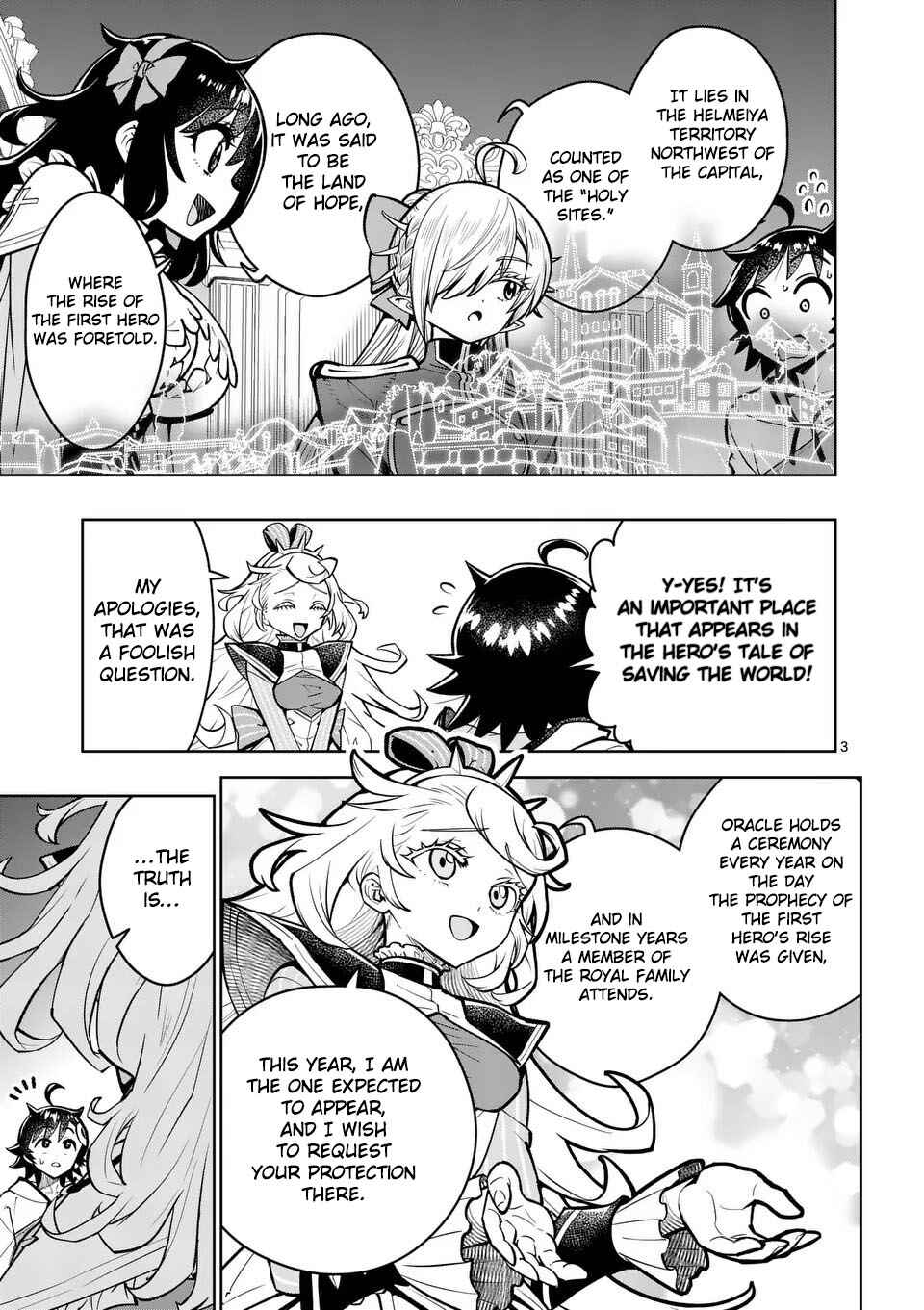 Saikyou Onna Shishou-tachi ga Ikusei Houshin o Megutte Shuraba Chapter 74 - Page 4