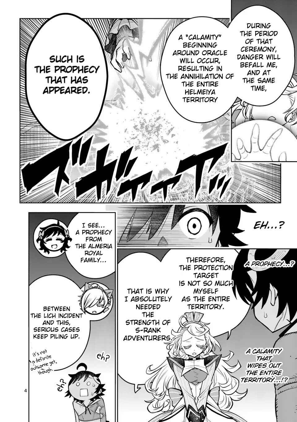 Saikyou Onna Shishou-tachi ga Ikusei Houshin o Megutte Shuraba Chapter 74 - Page 5