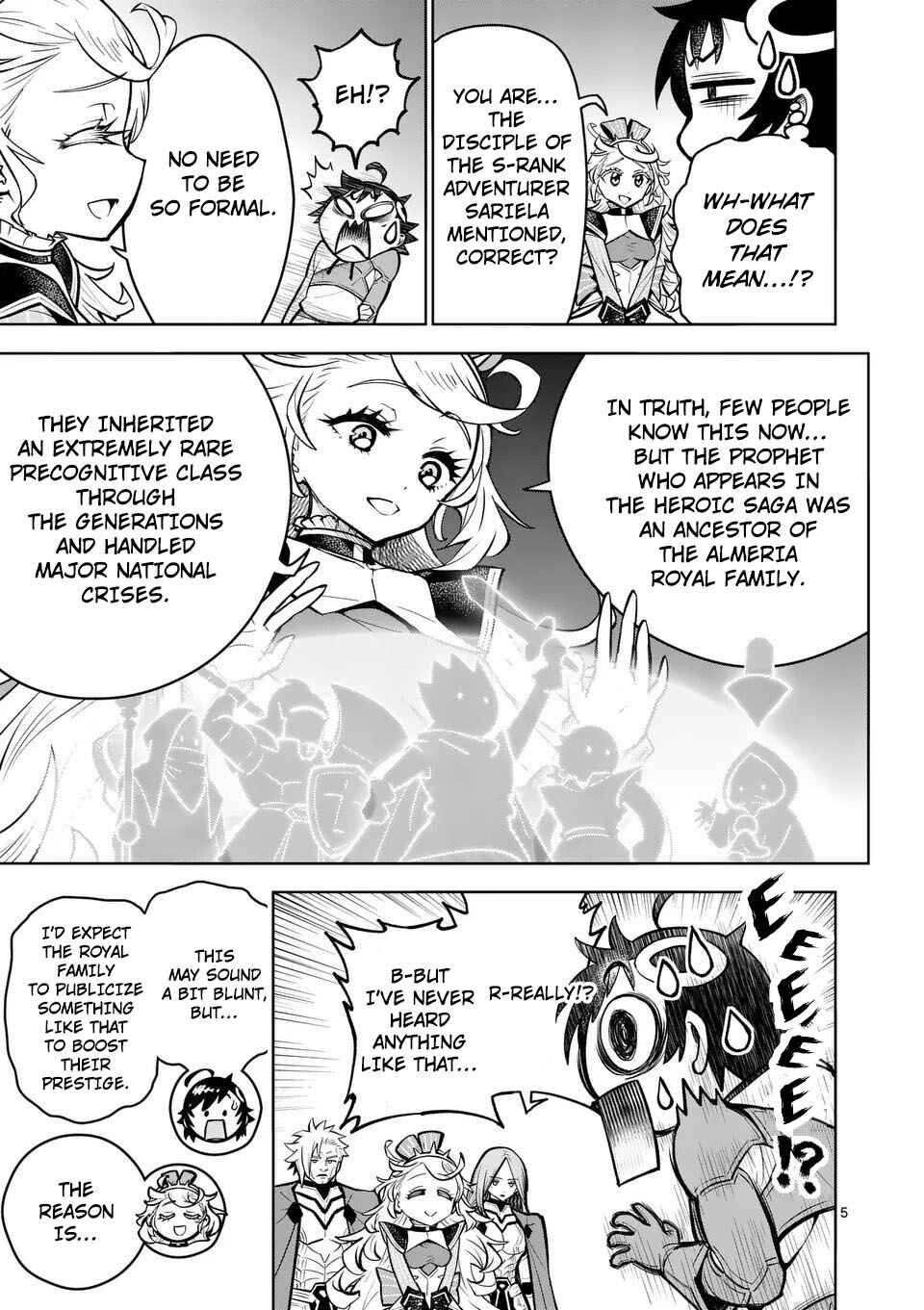 Saikyou Onna Shishou-tachi ga Ikusei Houshin o Megutte Shuraba Chapter 74 - Page 6