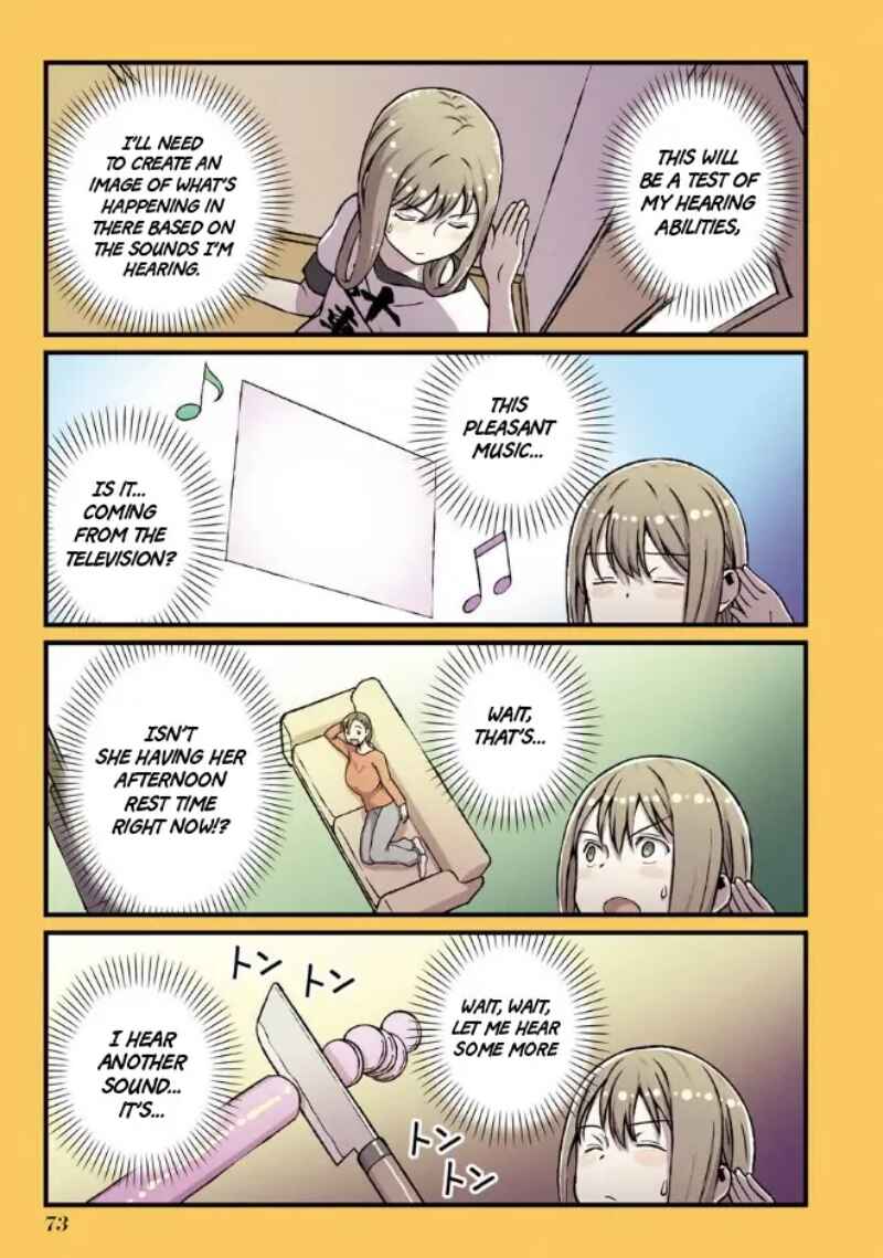 Fuu-chan no Ana Chapter 12 - Page 14