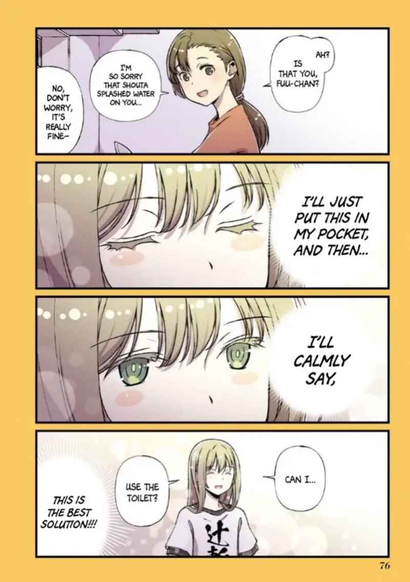 Fuu-chan no Ana Chapter 12 - Page 17