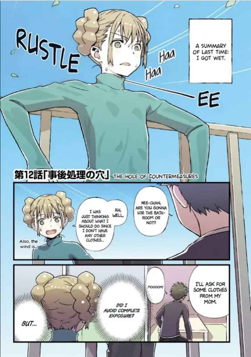 Fuu-chan no Ana Chapter 12 - Page 2