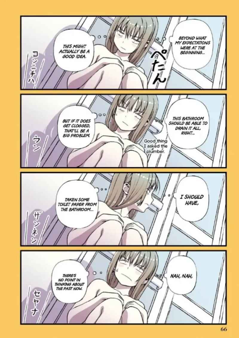 Fuu-chan no Ana Chapter 12 - Page 7