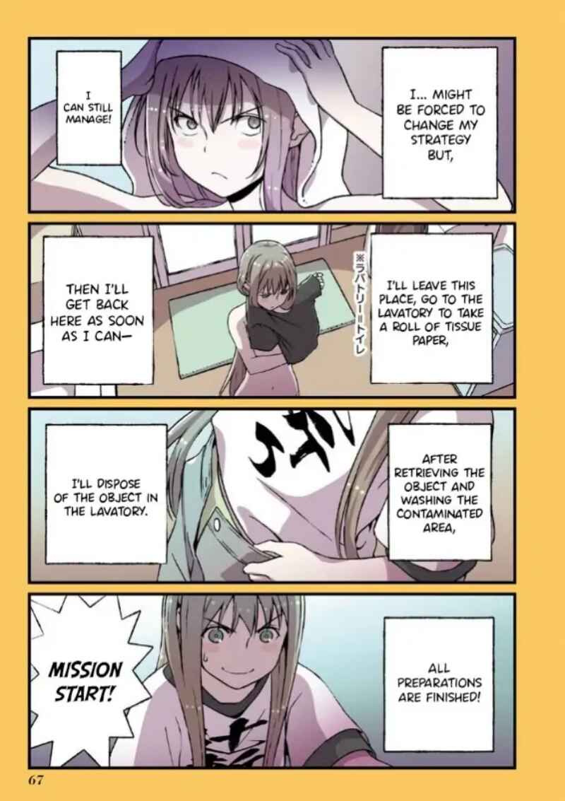 Fuu-chan no Ana Chapter 12 - Page 8