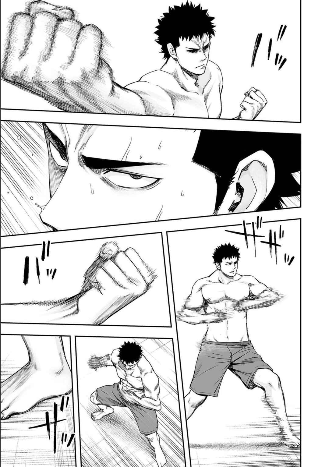 Tsuyoshi - Daremo Katenai, Aitsu ni wa Chapter 152 - Page 15