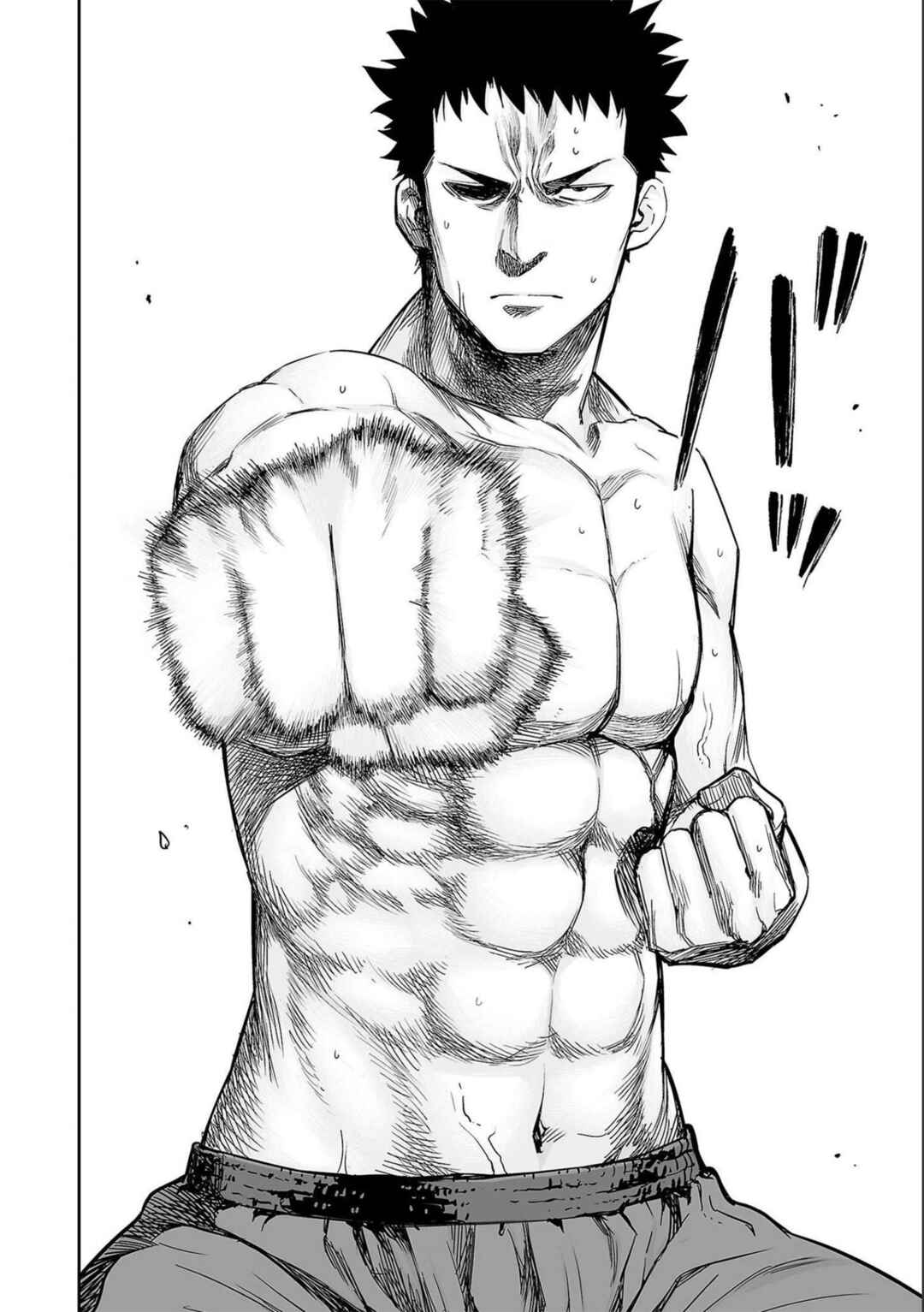 Tsuyoshi - Daremo Katenai, Aitsu ni wa Chapter 152 - Page 16