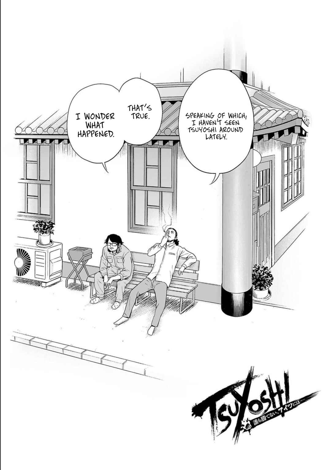 Tsuyoshi - Daremo Katenai, Aitsu ni wa Chapter 152 - Page 18