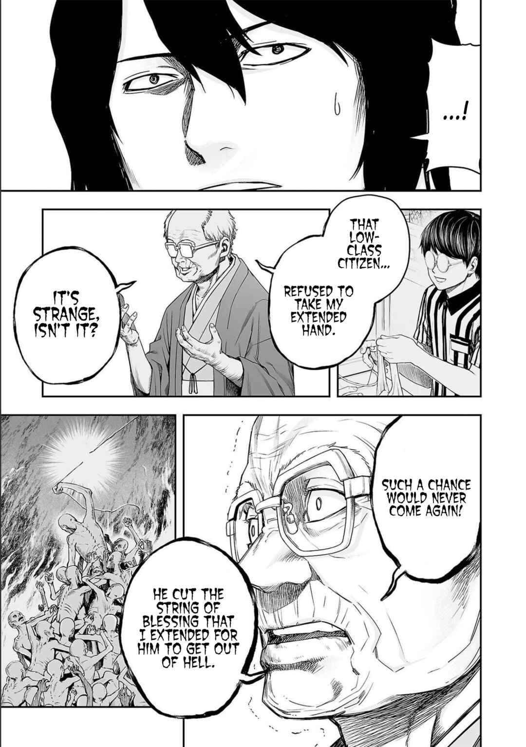 Tsuyoshi - Daremo Katenai, Aitsu ni wa Chapter 152 - Page 7