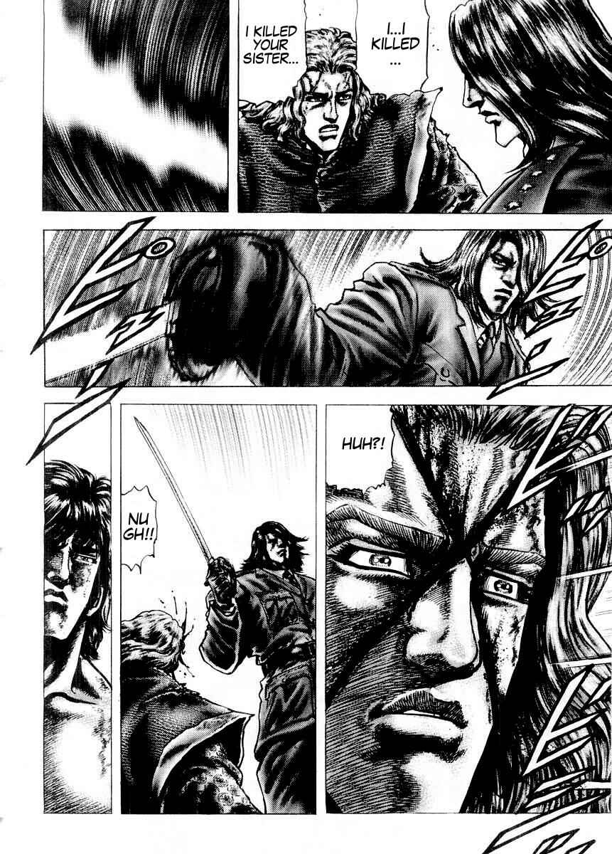 Souten no Ken Chapter 77 - Page 19