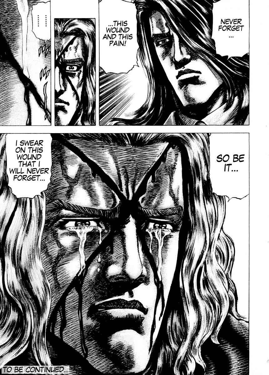 Souten no Ken Chapter 77 - Page 20
