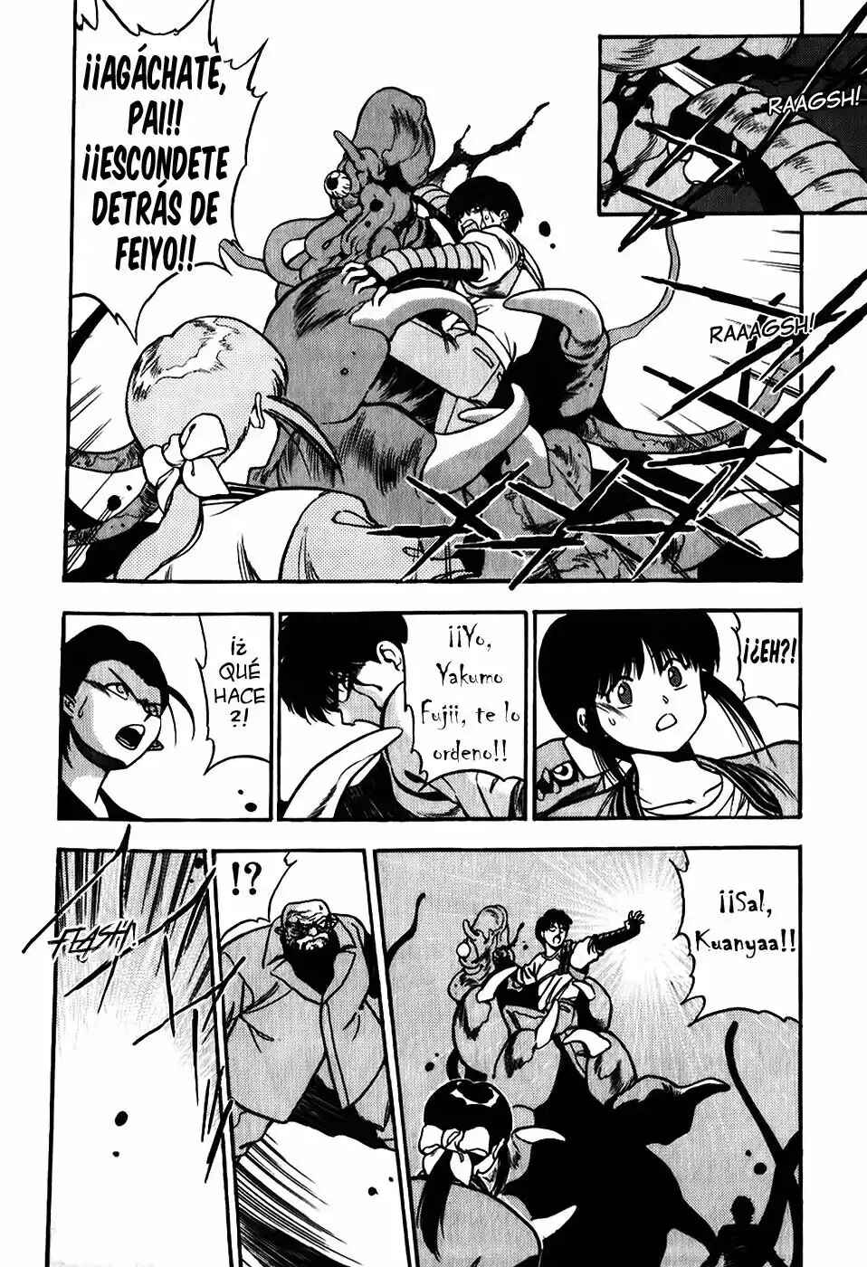 3×3 EYES Chapter 129 - Page 7