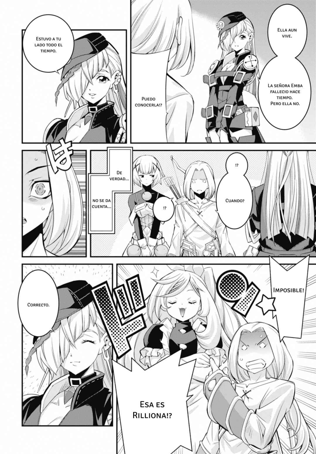 Yu☆Gi☆Oh! OCG STORIES Chapter 38 - Page 12