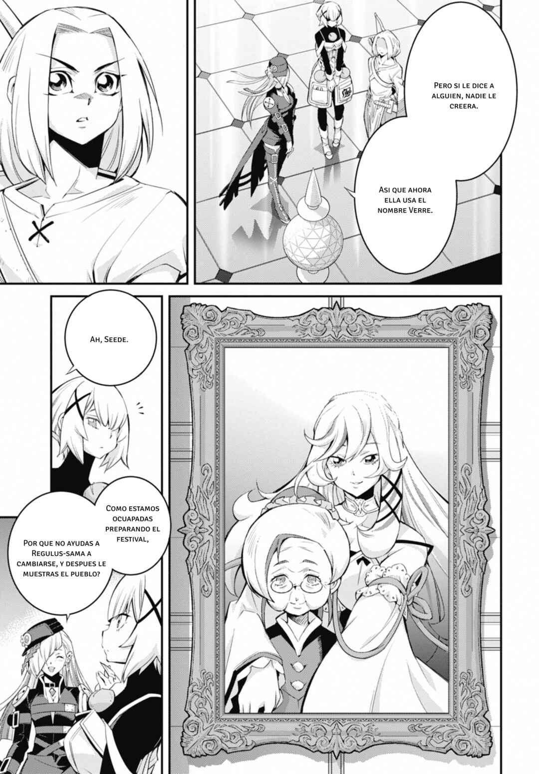 Yu☆Gi☆Oh! OCG STORIES Chapter 38 - Page 15