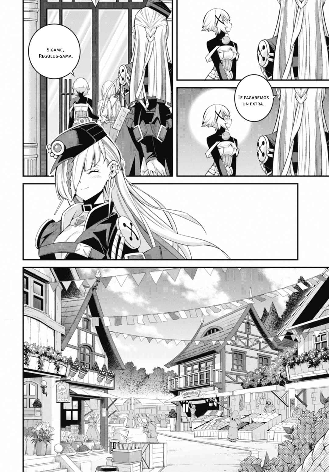Yu☆Gi☆Oh! OCG STORIES Chapter 38 - Page 16