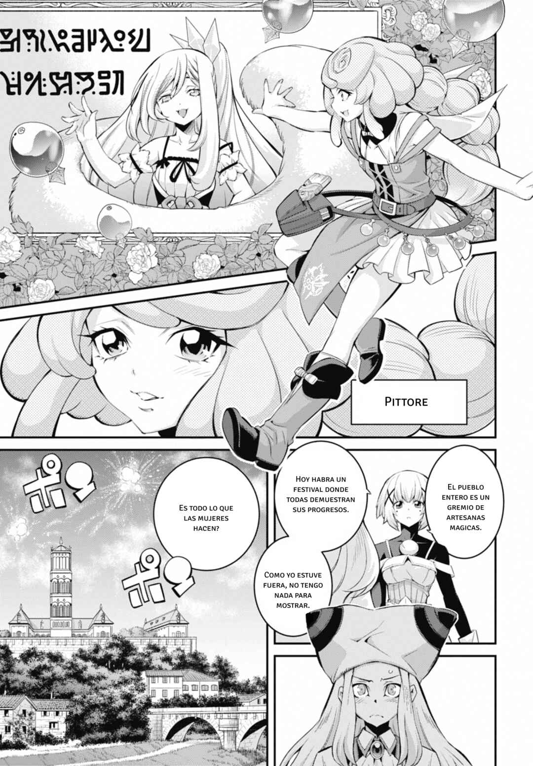 Yu☆Gi☆Oh! OCG STORIES Chapter 38 - Page 21