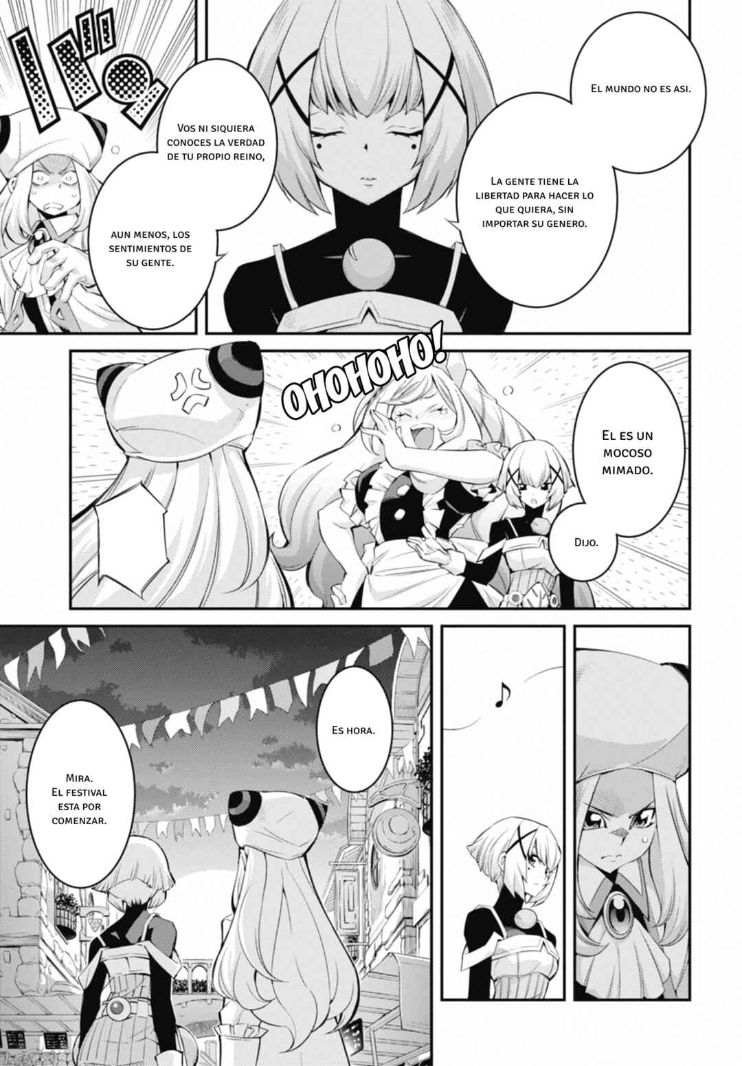Yu☆Gi☆Oh! OCG STORIES Chapter 38 - Page 23
