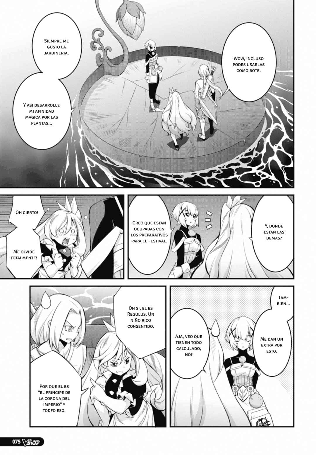 Yu☆Gi☆Oh! OCG STORIES Chapter 38 - Page 7