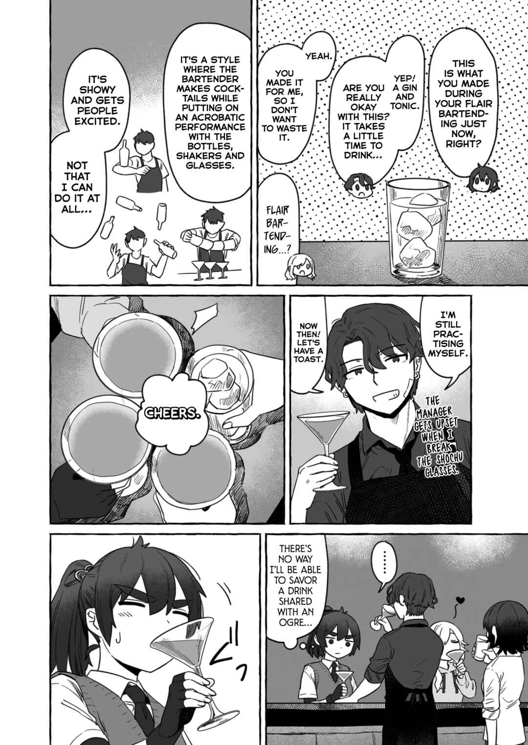 Sake to Onna wa Nigou made Chapter 34 - Page 10
