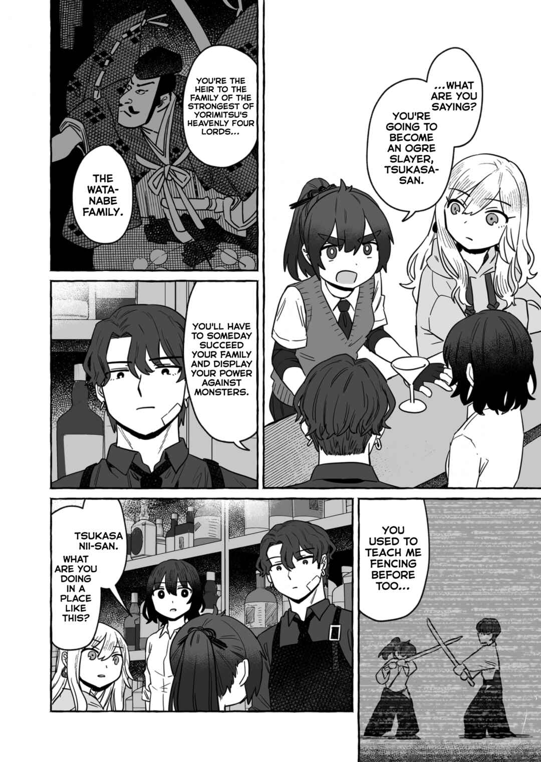 Sake to Onna wa Nigou made Chapter 34 - Page 14