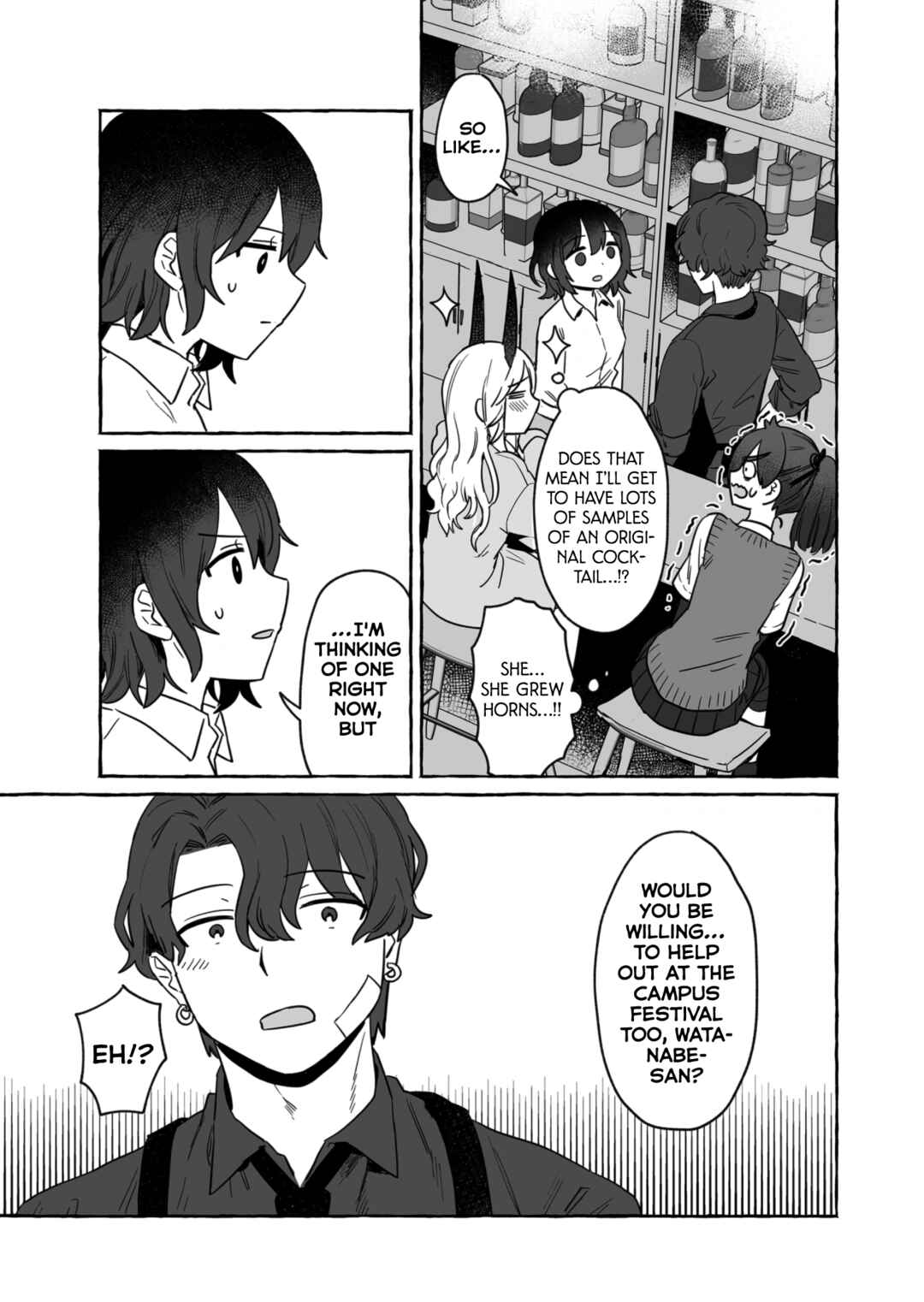Sake to Onna wa Nigou made Chapter 34 - Page 17