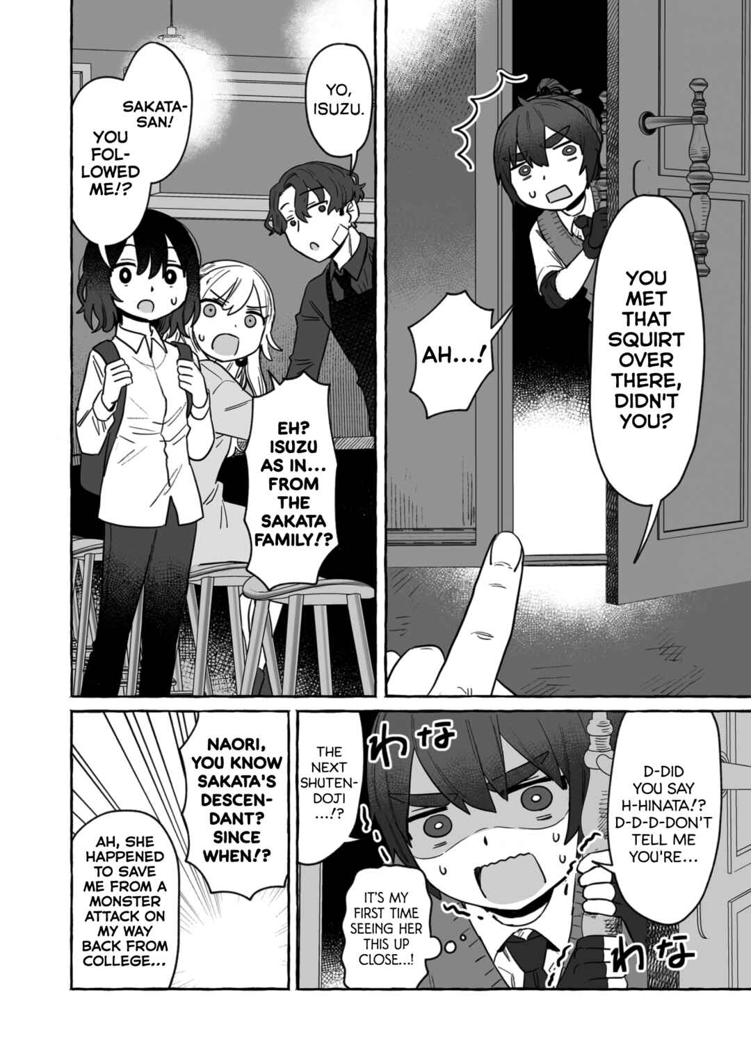 Sake to Onna wa Nigou made Chapter 34 - Page 4