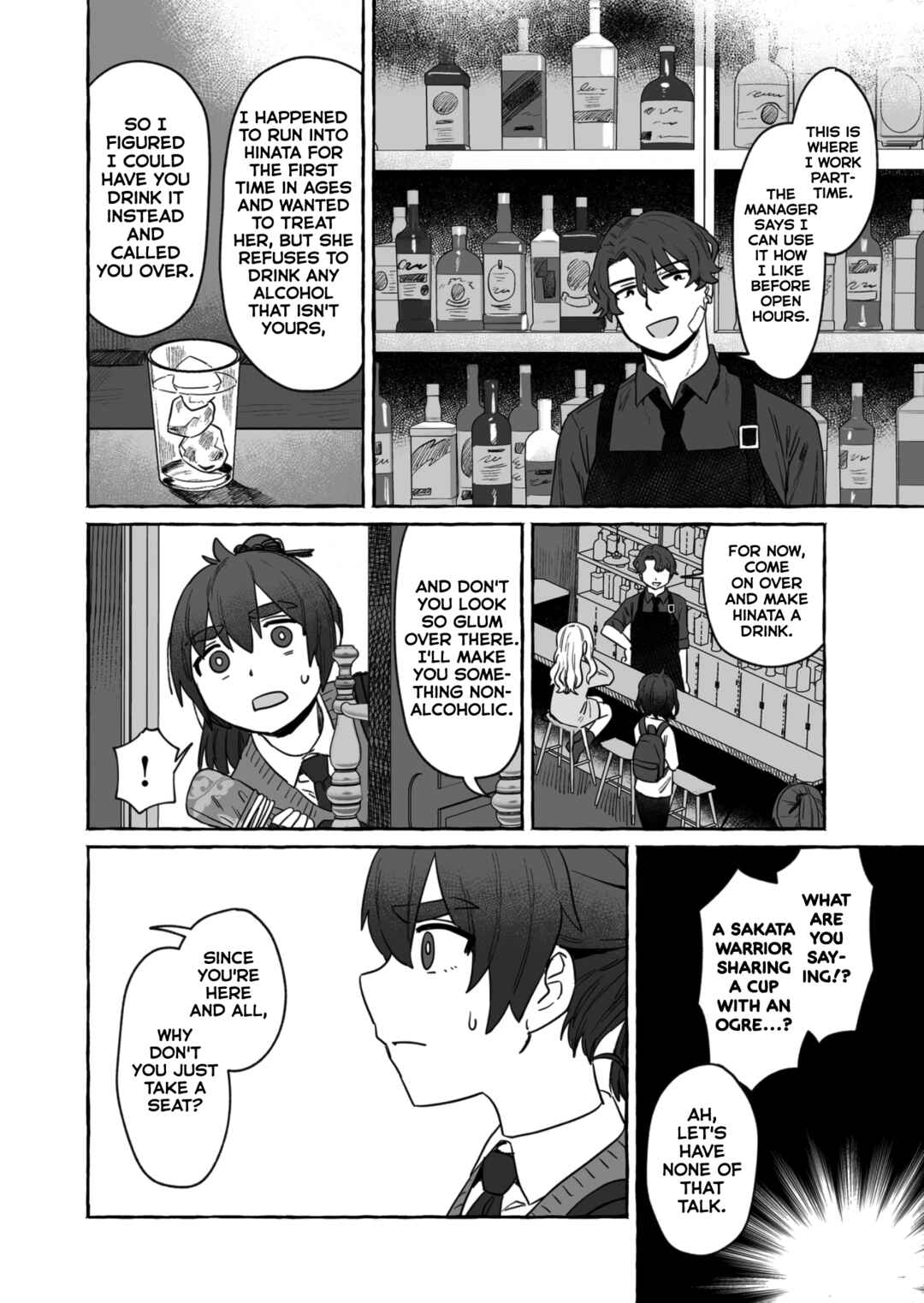 Sake to Onna wa Nigou made Chapter 34 - Page 6
