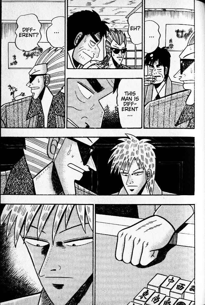 Akagi: Yami ni Oritatta Tensai Chapter 31 - Page 11