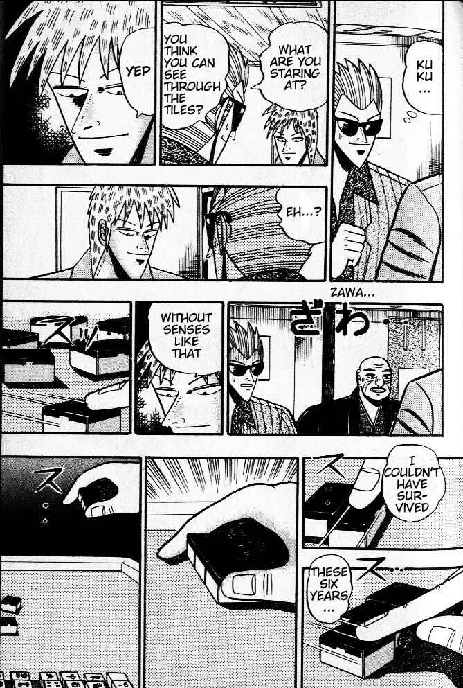 Akagi: Yami ni Oritatta Tensai Chapter 31 - Page 13