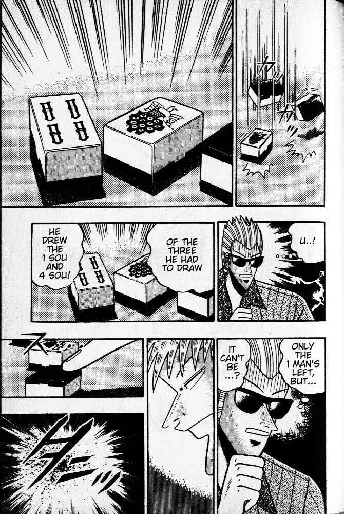 Akagi: Yami ni Oritatta Tensai Chapter 31 - Page 15