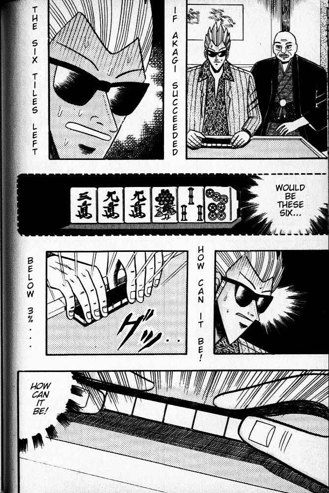 Akagi: Yami ni Oritatta Tensai Chapter 31 - Page 22
