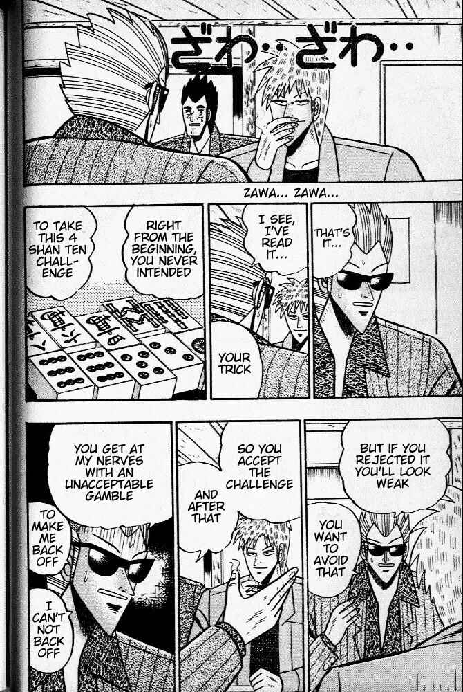 Akagi: Yami ni Oritatta Tensai Chapter 31 - Page 6