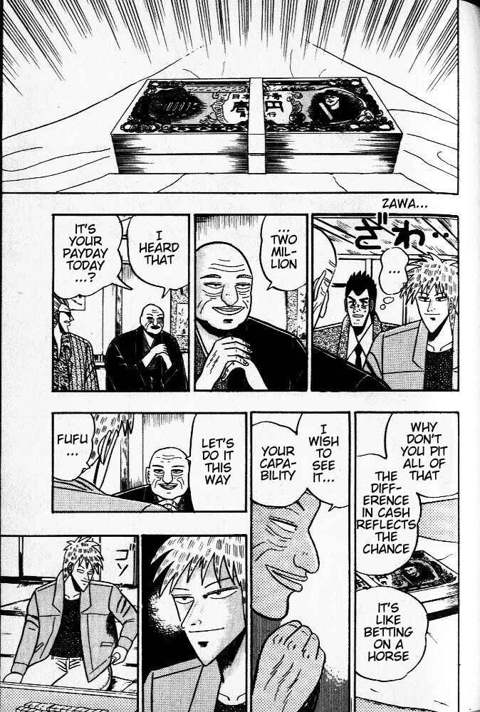 Akagi: Yami ni Oritatta Tensai Chapter 31 - Page 9