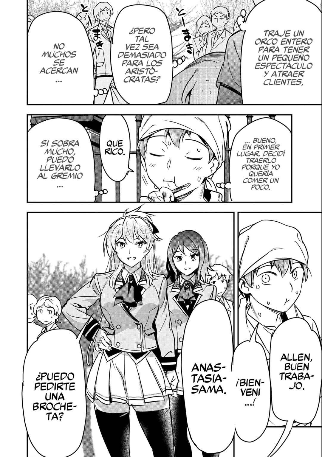 Chounin A wa Akuyaku Reijou o Doushitemo Sukuitai: Dobu to Sora to Koori no Himegimi Chapter 20 - Page 7