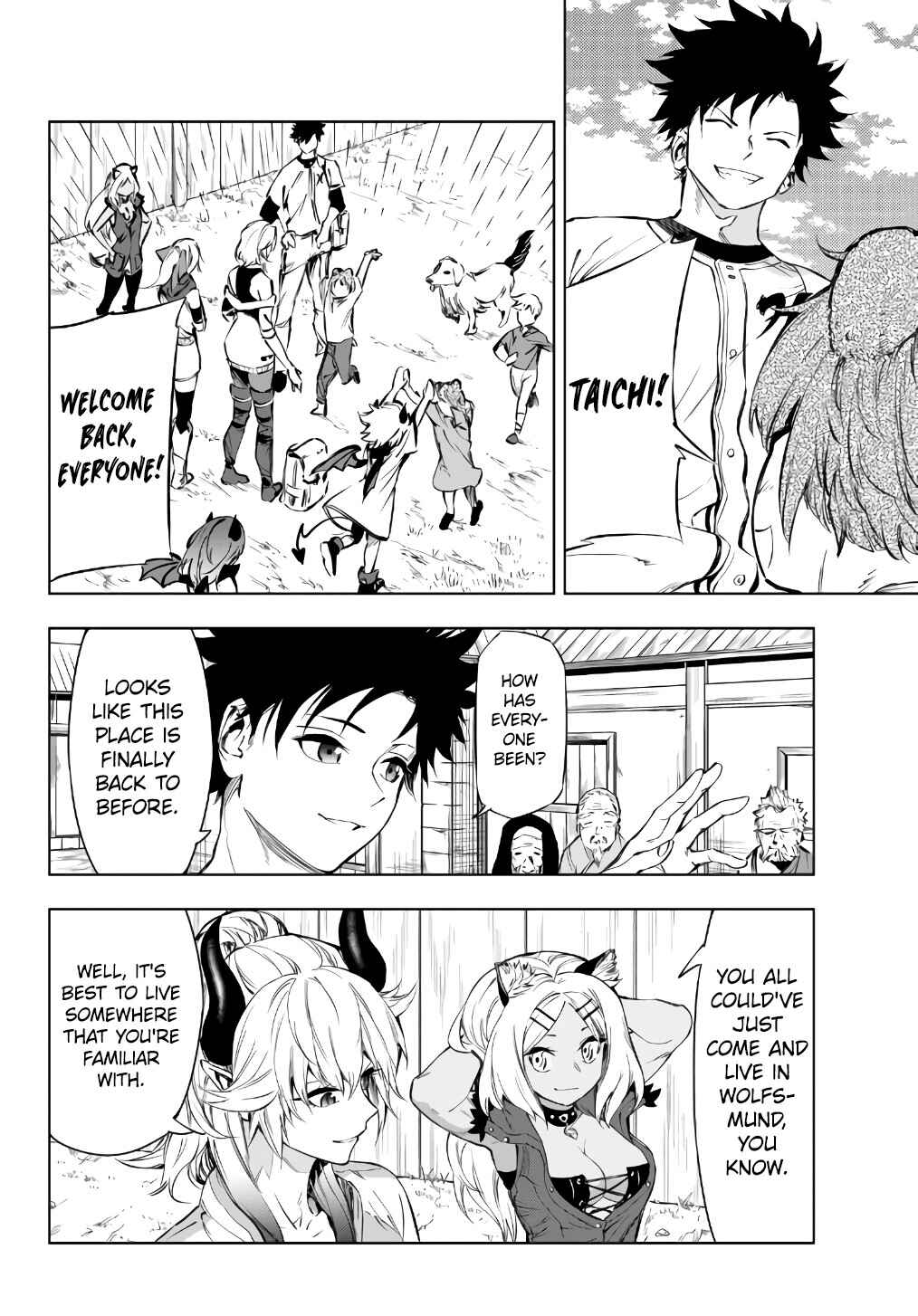 Yakyuu de Sensou suru Isekai de Choukoukoukyuu Ace ga Jakushou Kokka o Sukuu Youdesu Chapter 28.1 - Page 18