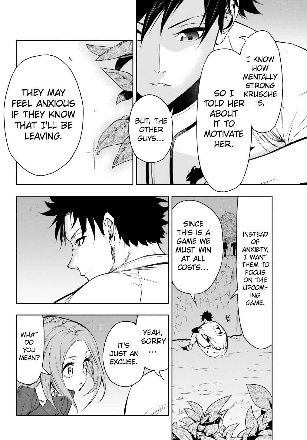 Yakyuu de Sensou suru Isekai de Choukoukoukyuu Ace ga Jakushou Kokka o Sukuu Youdesu Chapter 28.1 - Page 26