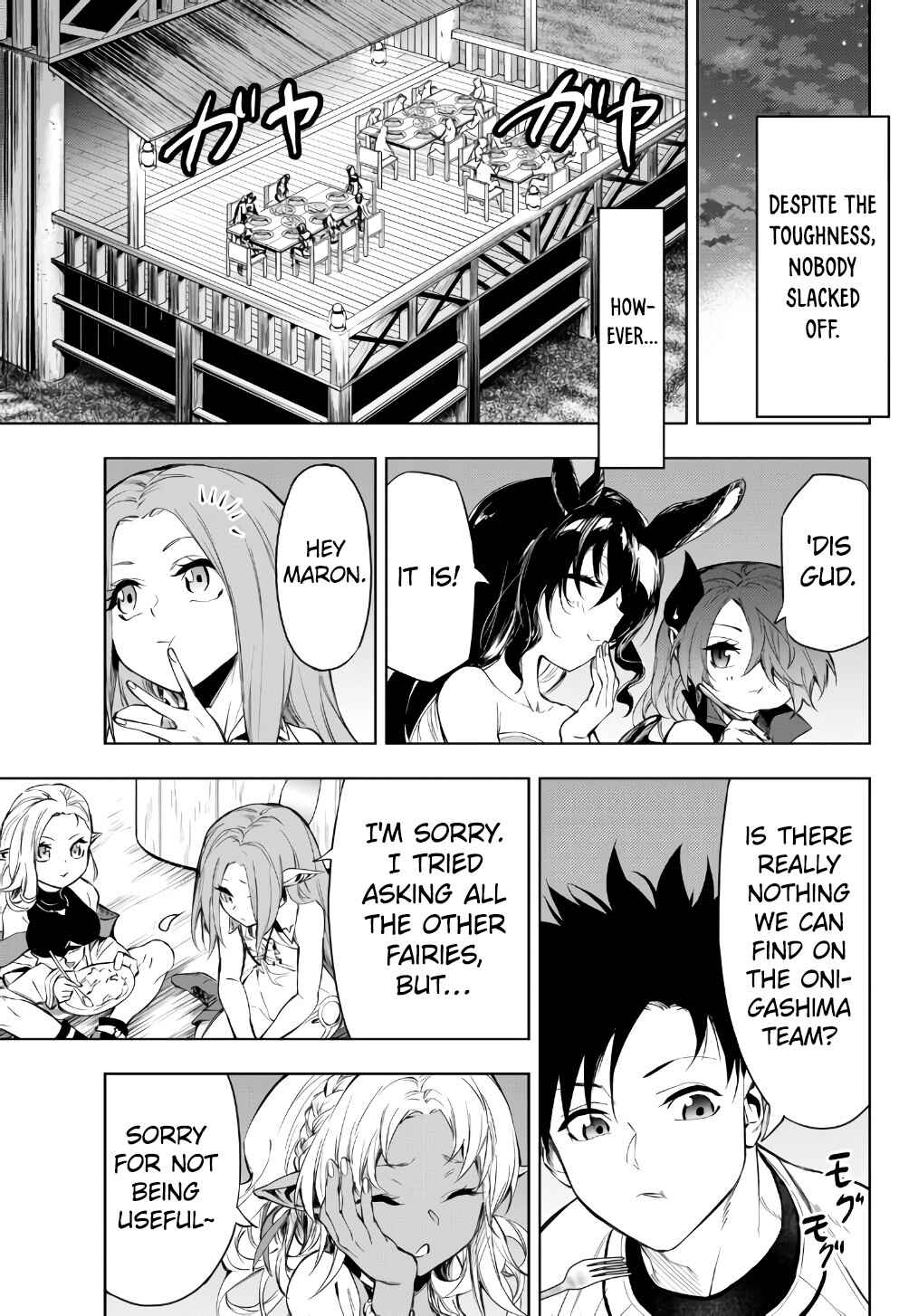 Yakyuu de Sensou suru Isekai de Choukoukoukyuu Ace ga Jakushou Kokka o Sukuu Youdesu Chapter 28.1 - Page 9