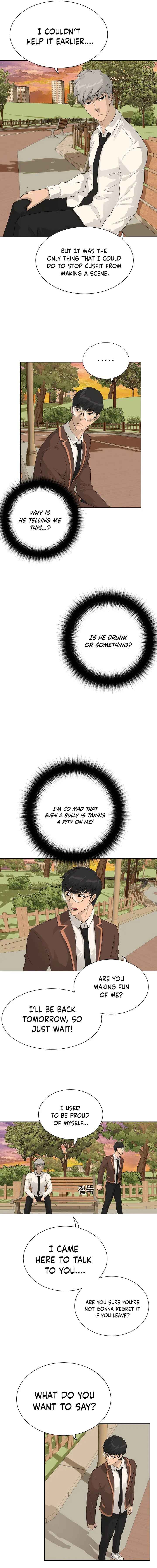 Trigger Chapter 33 - Page 16