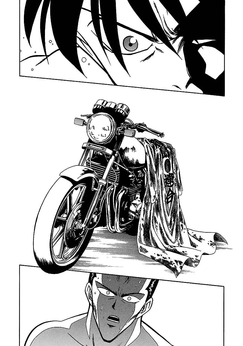 BADBOYS Chapter 125 - Page 21