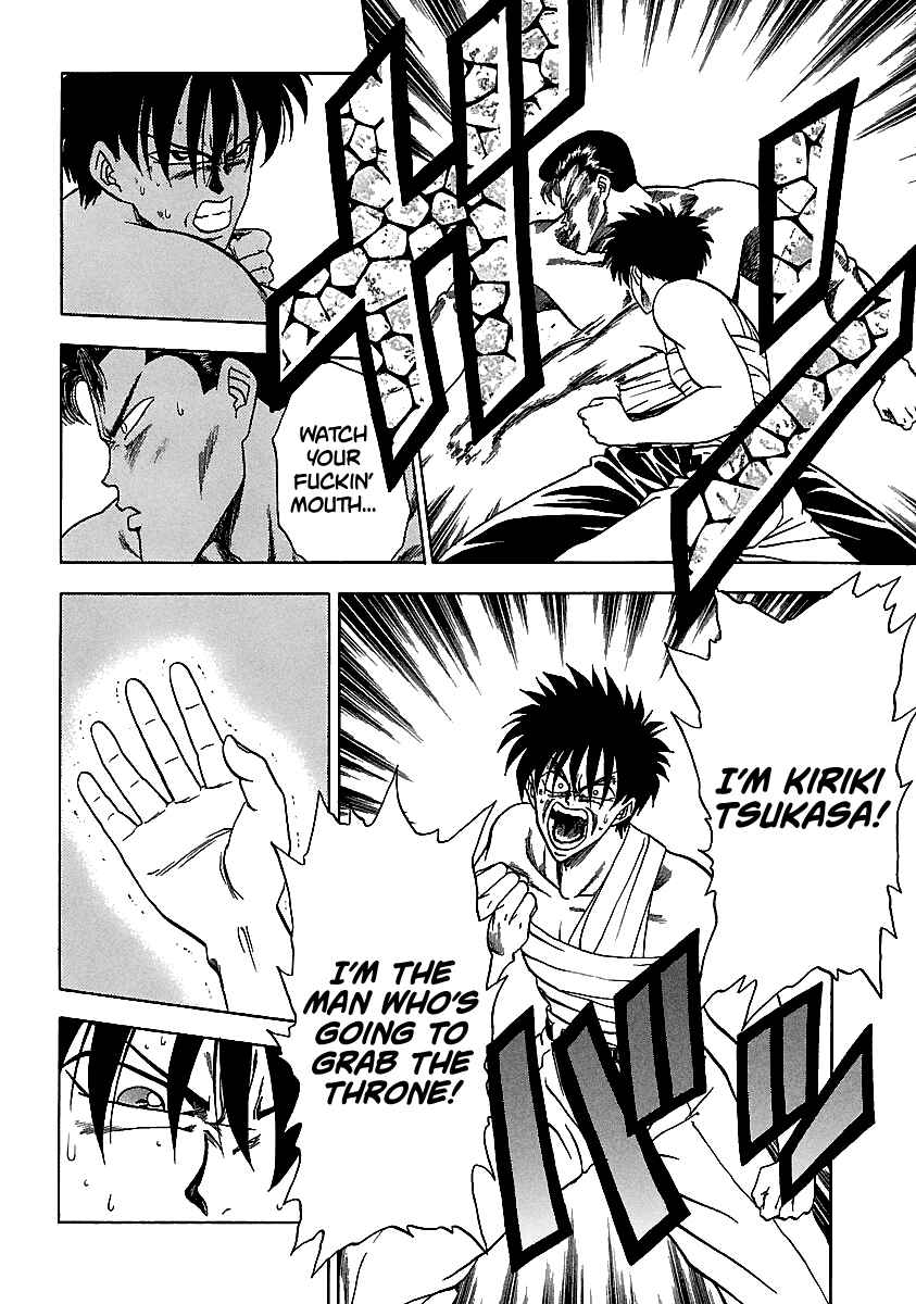 BADBOYS Chapter 125 - Page 5