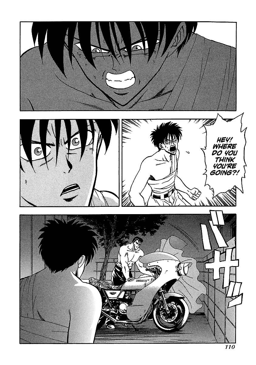 BADBOYS Chapter 125 - Page 7