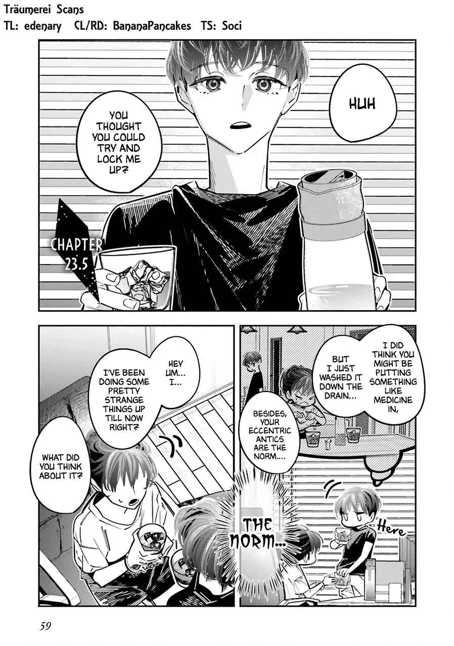 Death Game Manga no Kuromaku Satsujinki no Imouto ni Tensei shite Shippai shita Chapter 23.5 - Page 1